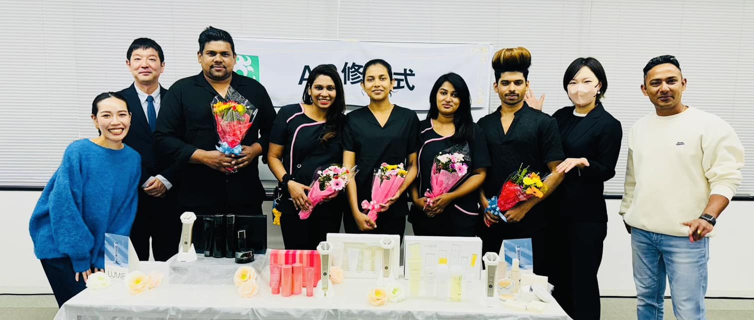 Program Highlights Image