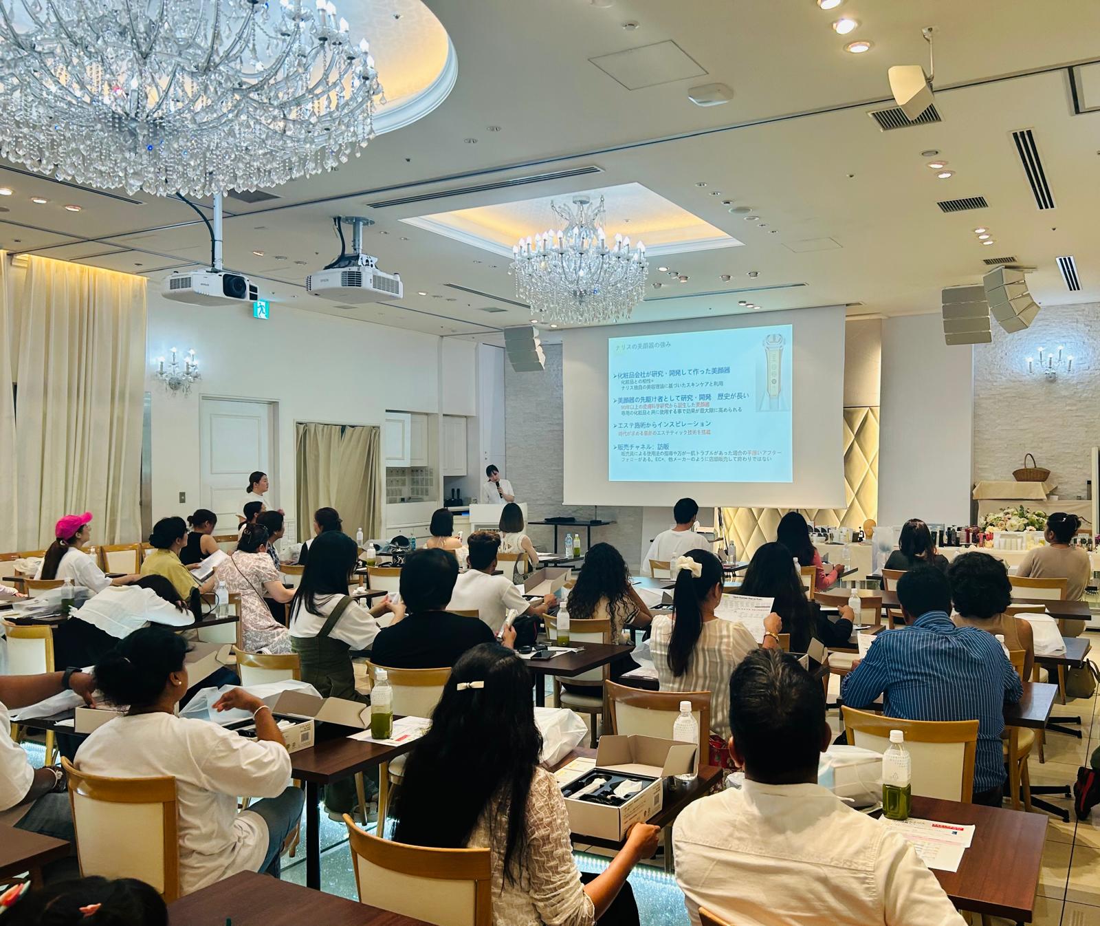 Pre-admission Seminar — 2024/08/07