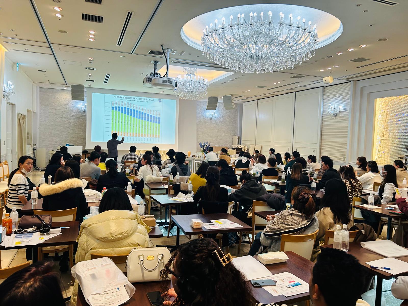 Pre-admission Seminar — 2024/12/13