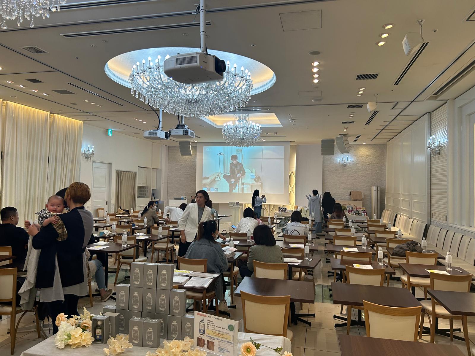 Pre-admission Seminar — 2024/05/10