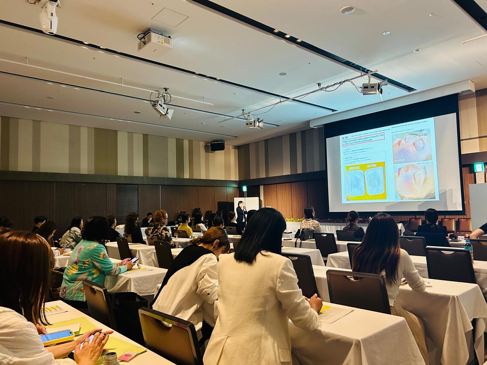 Pre-admission Seminar — 2024/11/08