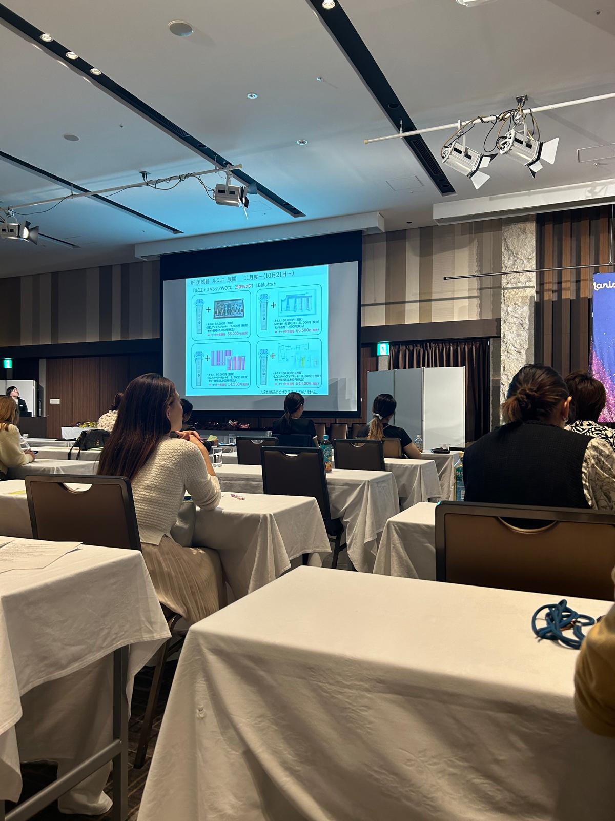 Pre-admission Seminar — 2024/11/08